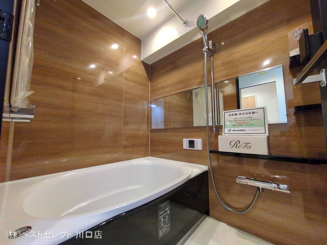 埼玉県川口市金山町のマンション『コスモ川口サンスクエア』お風呂写真 2025年7月31日撮影