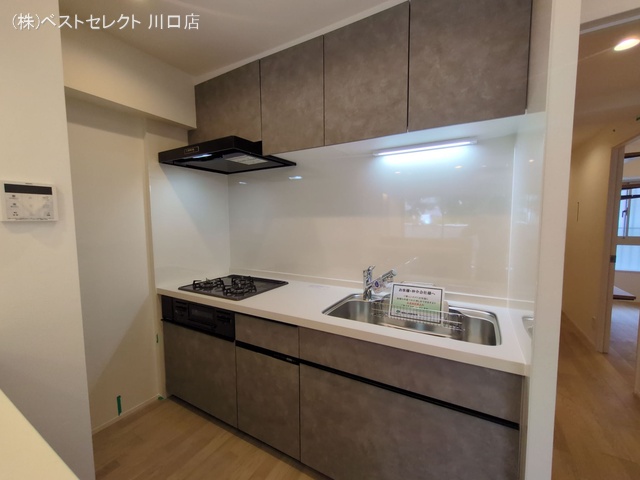 埼玉県川口市金山町のマンション『コスモ川口サンスクエア』キッチン写真 2025年7月31日撮影