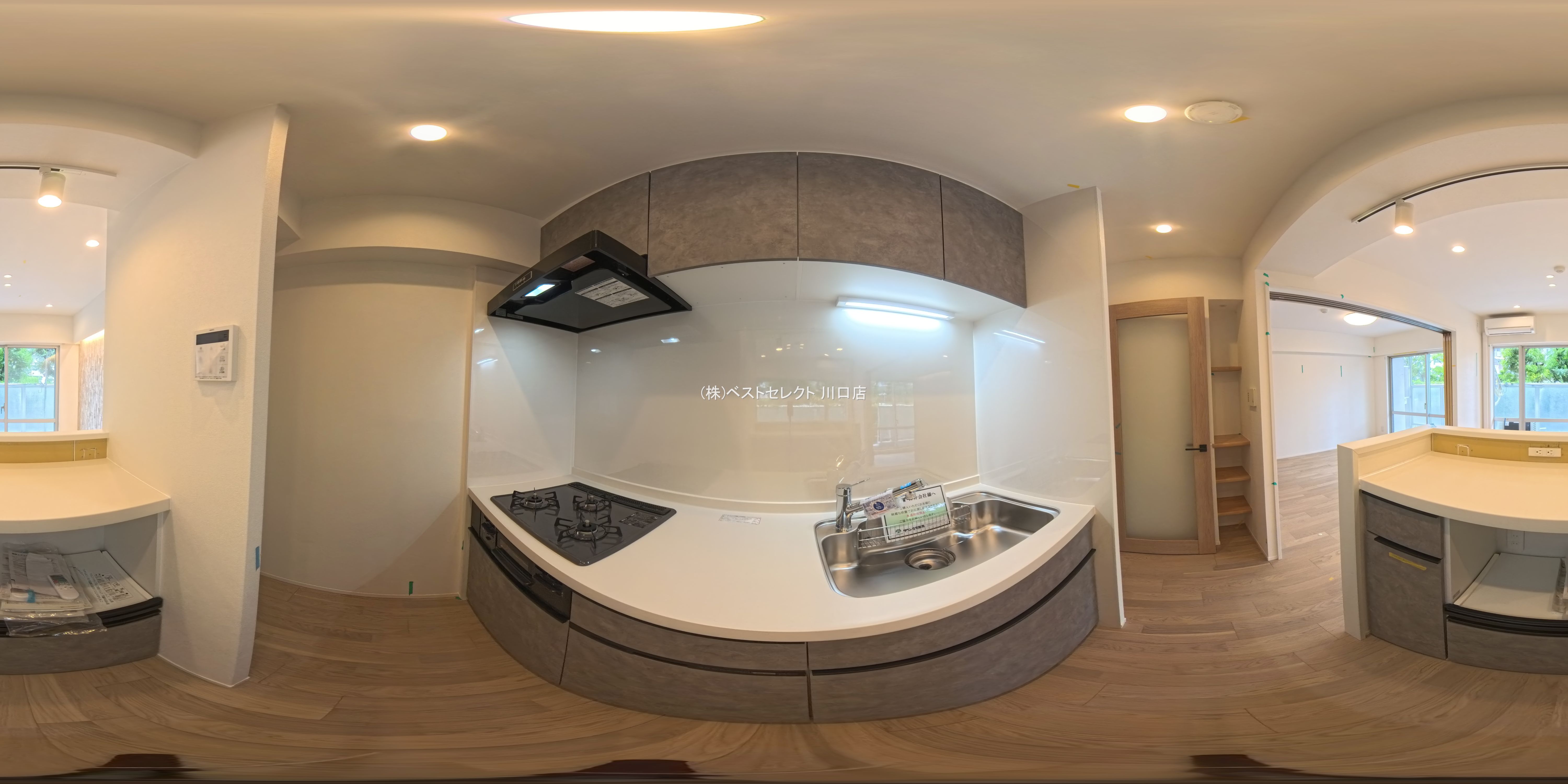 埼玉県川口市金山町のマンション『コスモ川口サンスクエア』パノラマ（キッチン）写真 2025年7月31日撮影