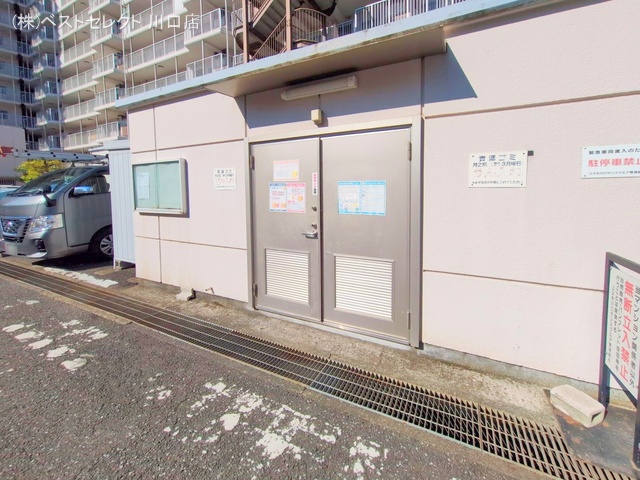 埼玉県川口市金山町のマンション『コスモ川口サンスクエア』外観写真 2025年4月29日撮影