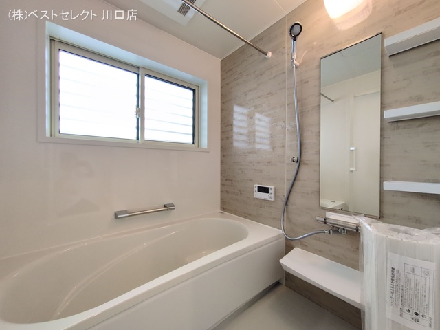 埼玉県川口市芝2丁目の新築戸建てお風呂写真 2025年5月21日撮影