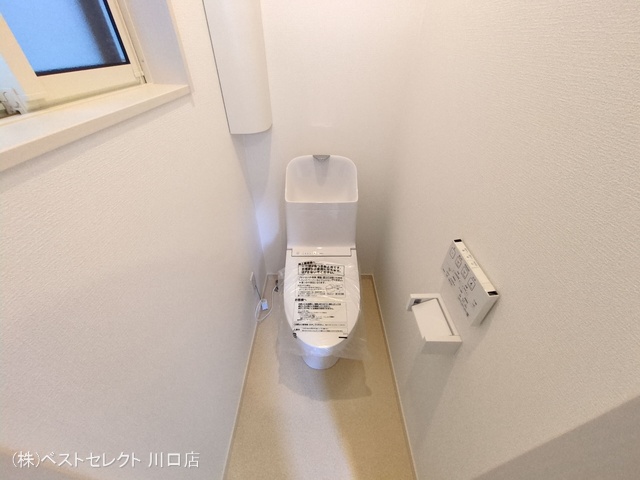 埼玉県川口市芝2丁目の新築戸建てトイレ写真 2025年5月21日撮影