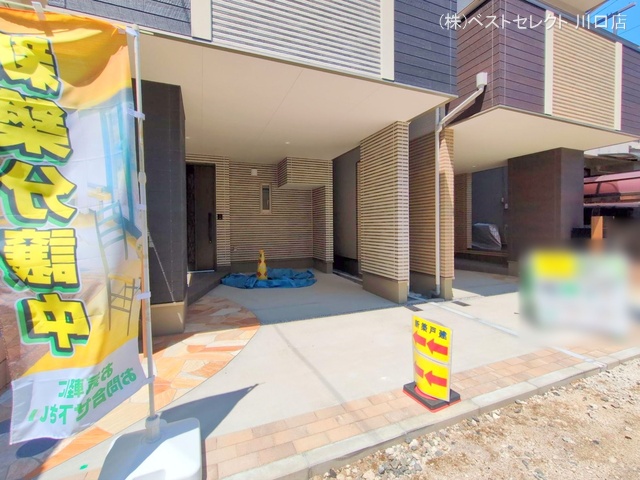 埼玉県川口市芝2丁目の新築戸建て完成写真 2025年5月7日撮影