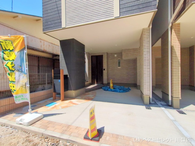 埼玉県川口市芝2丁目の新築戸建て完成写真 2025年5月7日撮影