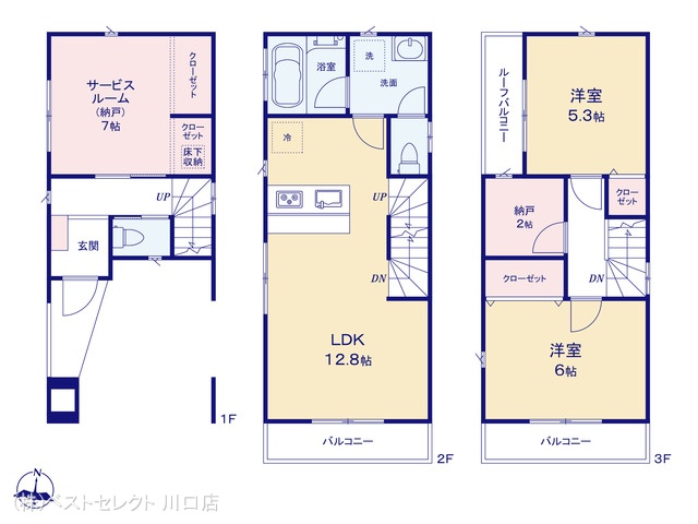 埼玉県川口市芝2丁目の新築戸建て 2SLDK間取図 ※図面と異なる場合は現況を優先