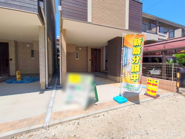 埼玉県川口市芝2丁目の新築戸建て完成写真 2025年5月7日撮影