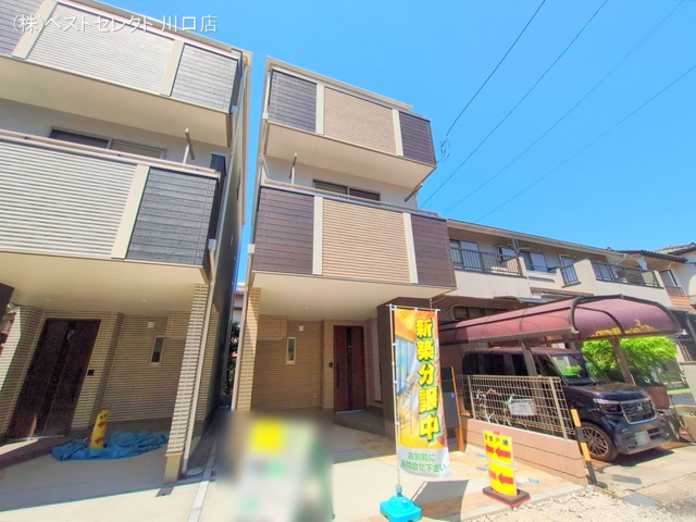 埼玉県川口市芝2丁目の新築戸建て完成写真 2025年5月7日撮影