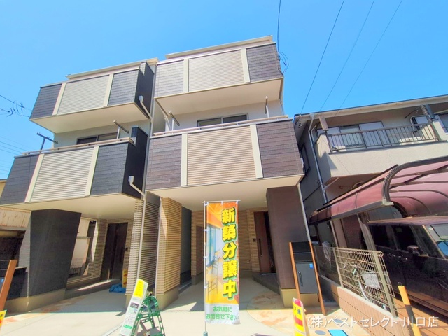 埼玉県川口市芝2丁目の新築戸建て完成写真 2025年5月7日撮影