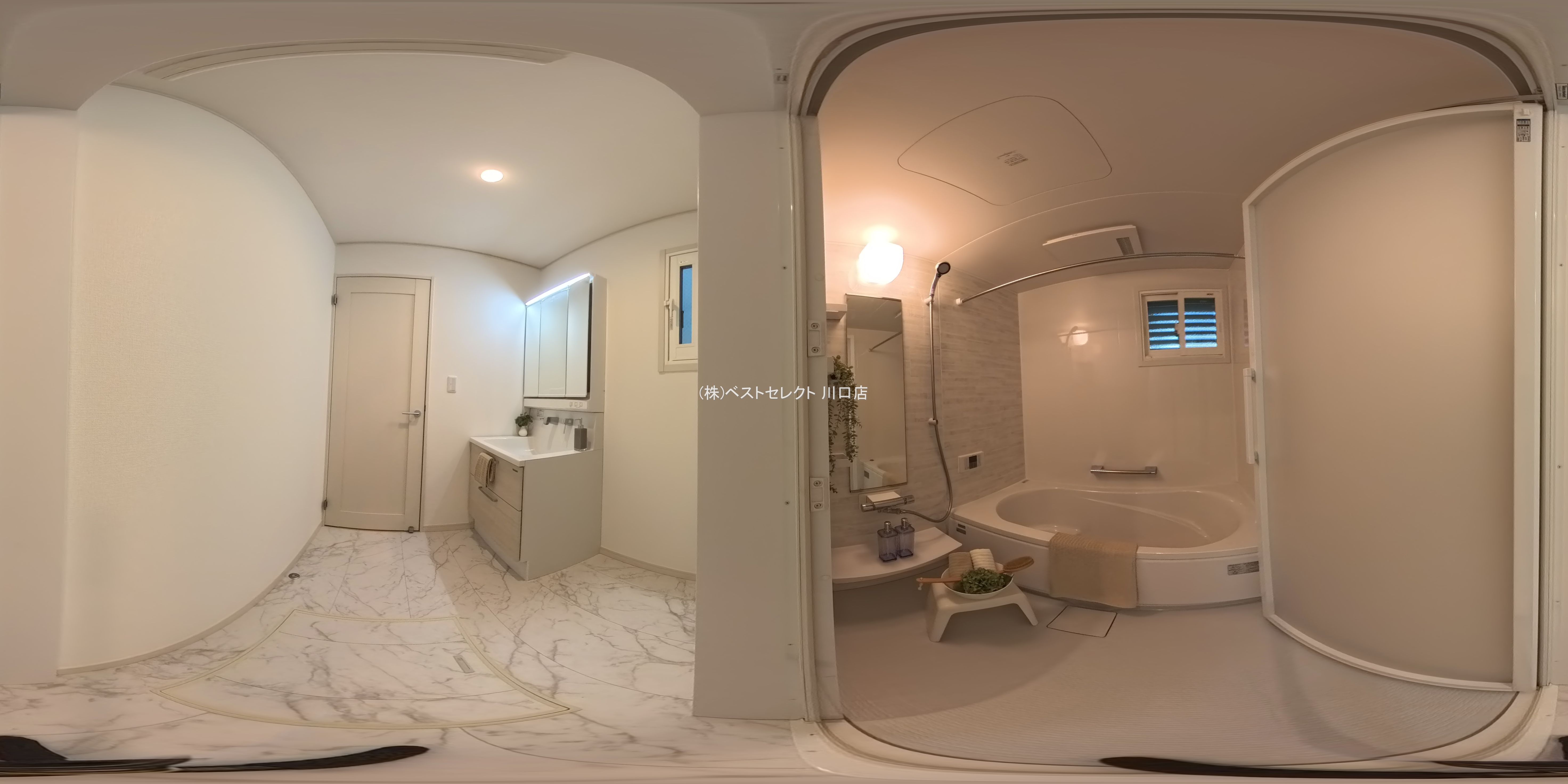 埼玉県蕨市南町３丁目の新築戸建てパノラマ（お風呂）写真 2026年1月22日撮影