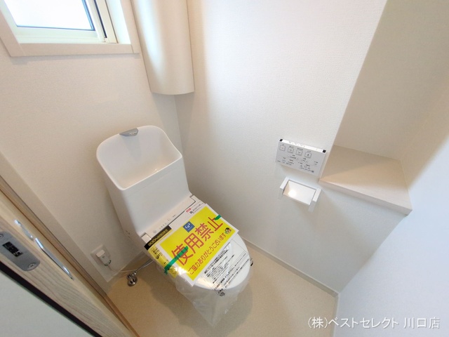 埼玉県川口市大字里の新築戸建てトイレ写真 2025年9月3日撮影
