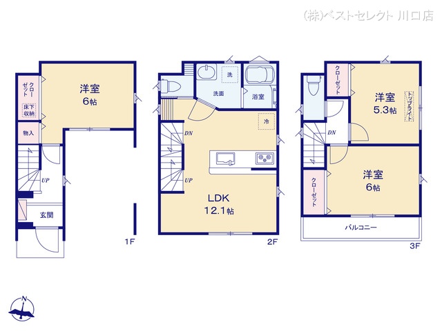 埼玉県川口市大字里の新築戸建て 3LDK間取図 ※図面と異なる場合は現況を優先