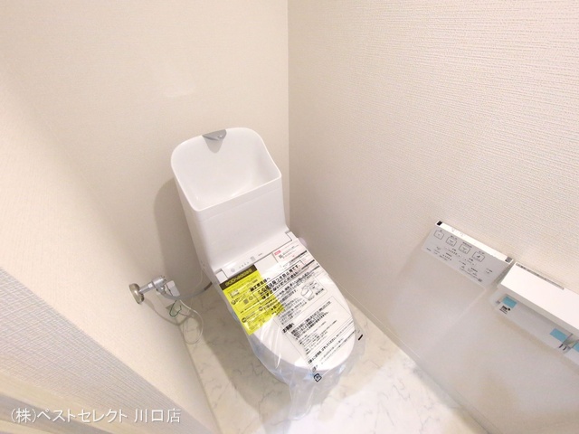 埼玉県蕨市中央1丁目のマンション『わらびリーフハイツ』トイレ写真 2025年6月9日撮影