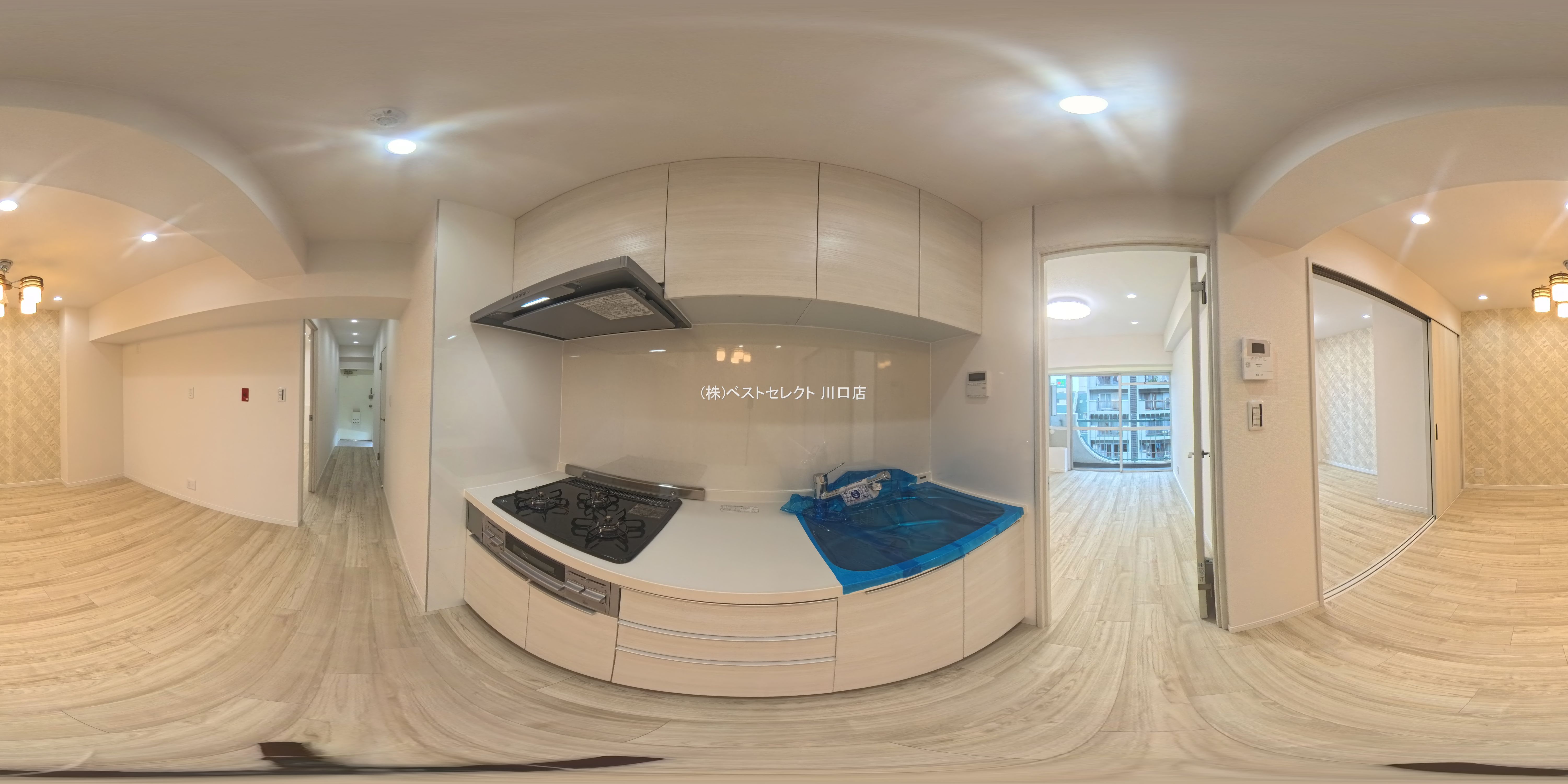 埼玉県蕨市中央１丁目のマンション『わらびリーフハイツ』パノラマ（キッチン）写真 2025年6月9日撮影