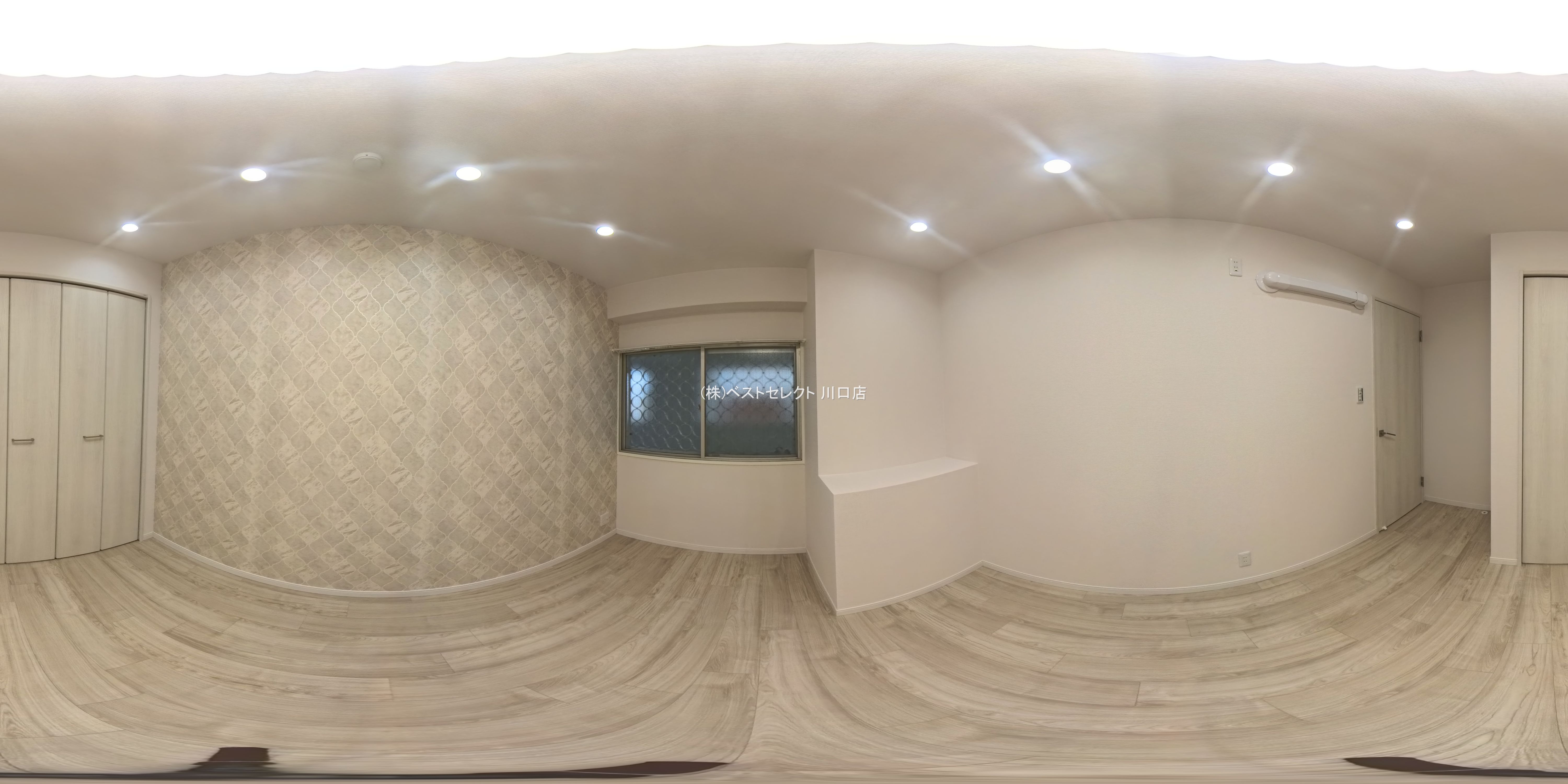 埼玉県蕨市中央１丁目のマンション『わらびリーフハイツ』パノラマ（居室メイン）写真 2025年6月9日撮影