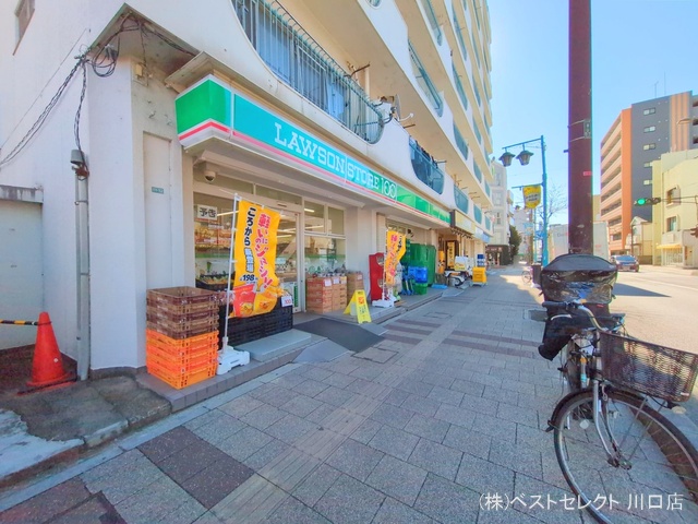 埼玉県蕨市中央1丁目のマンション『わらびリーフハイツ』外観写真 2025年2月3日撮影