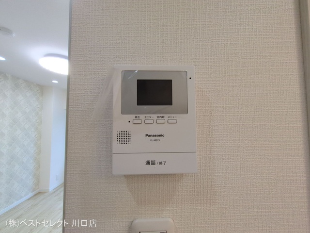 埼玉県蕨市中央1丁目のマンション『わらびリーフハイツ』室内設備写真 2025年6月9日撮影