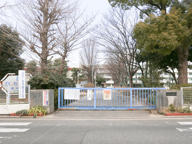 蕨市立東中学校 距離1560m