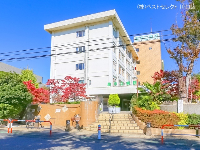 蕨市立病院 距離1050m