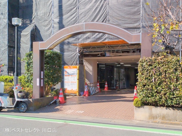 埼玉県川口市元郷1丁目のマンション『ユーアイコーポ川口』外観写真 2024年12月3日撮影