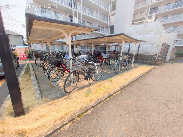 埼玉県川口市元郷1丁目のマンション『ユーアイコーポ川口』外観写真 2025年3月25日撮影