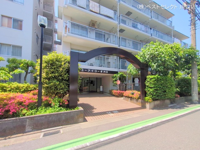埼玉県川口市元郷1丁目のマンション『ユーアイコーポ川口』エントランス写真 2025年5月19日撮影