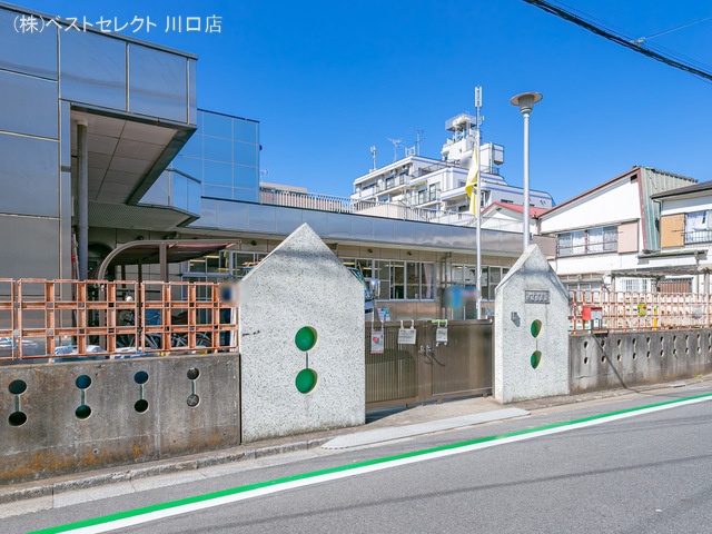 栄町保育所 距離900m