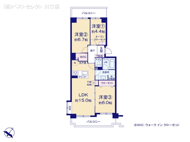 埼玉県川口市元郷1丁目のマンション『ユーアイコーポ川口』 3LDK間取図 ※図面と異なる場合は現況を優先