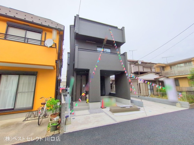 埼玉県川口市芝西１丁目の新築戸建て完成写真 2025年11月4日撮影