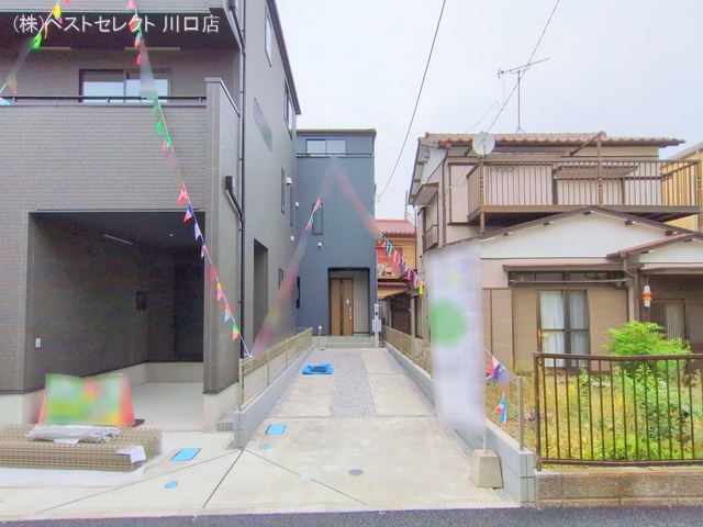 埼玉県川口市芝西１丁目の新築戸建て完成写真 2025年11月4日撮影