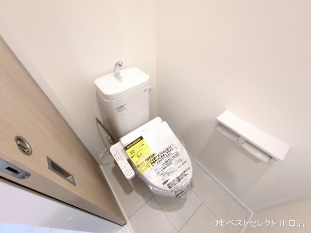埼玉県川口市芝宮根町の新築戸建てトイレ写真 2025年9月21日撮影