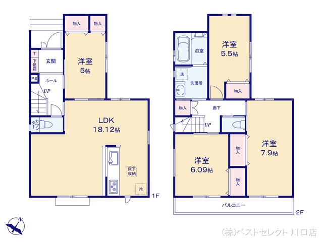 埼玉県川口市芝宮根町の新築戸建て 4LDK間取図 ※図面と異なる場合は現況を優先