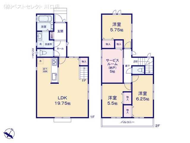 埼玉県川口市芝宮根町の新築戸建て 3SLDK間取図 ※図面と異なる場合は現況を優先