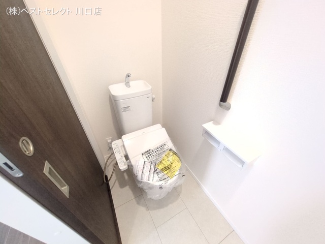 埼玉県川口市芝宮根町の新築戸建てトイレ写真 2025年9月24日撮影