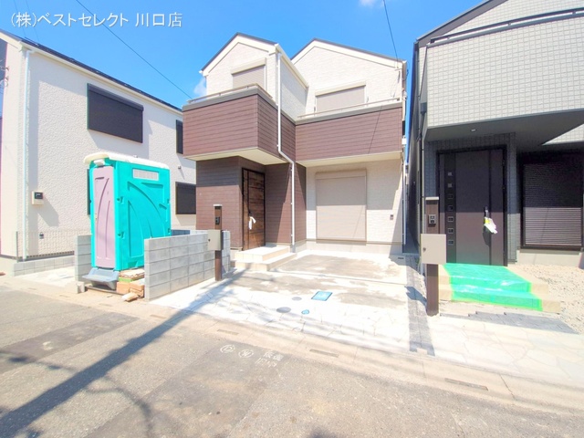 埼玉県川口市芝宮根町の新築戸建て完成写真 2025年8月24日撮影