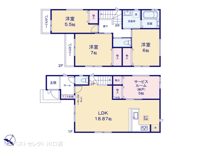 埼玉県川口市芝宮根町の新築戸建て 3SLDK間取図 ※図面と異なる場合は現況を優先