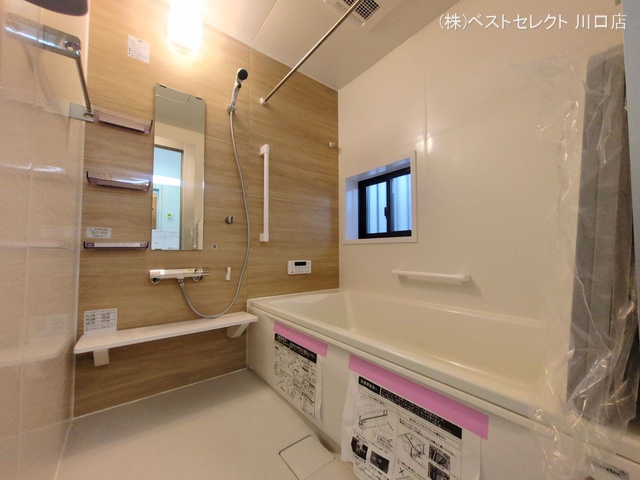 埼玉県川口市芝宮根町の新築戸建てお風呂写真 2025年9月24日撮影