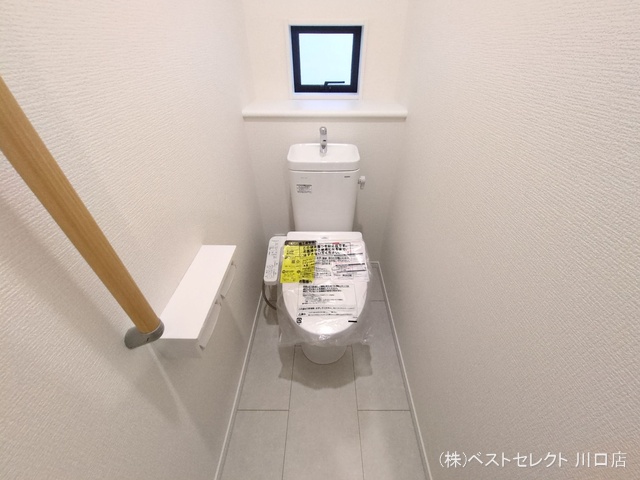 埼玉県川口市芝宮根町の新築戸建てトイレ写真 2025年9月24日撮影