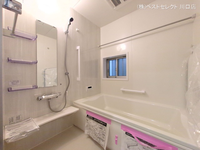 埼玉県川口市芝宮根町の新築戸建てお風呂写真 2025年10月15日撮影