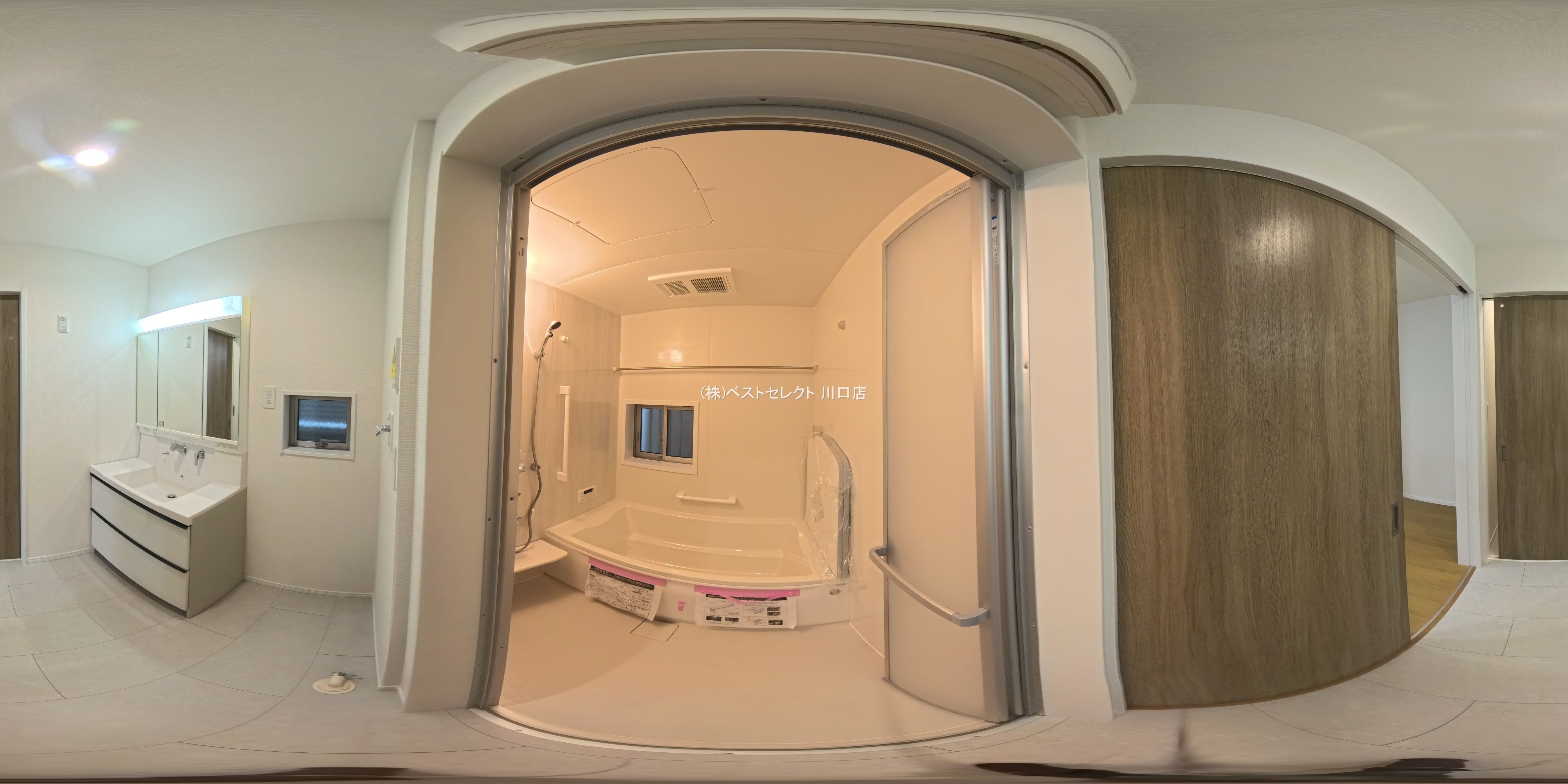 埼玉県川口市芝宮根町の新築戸建てパノラマ（お風呂）写真 2025年10月15日撮影