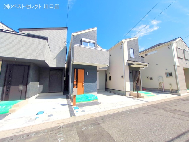 埼玉県川口市芝宮根町の新築戸建て完成写真 2025年10月1日撮影