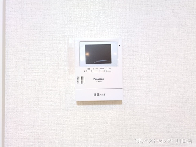 埼玉県川口市芝宮根町の新築戸建て室内設備写真 2025年10月15日撮影