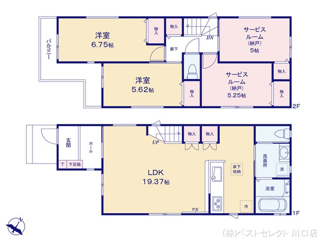 埼玉県川口市芝宮根町の新築戸建て 2SLDK間取図 ※図面と異なる場合は現況を優先