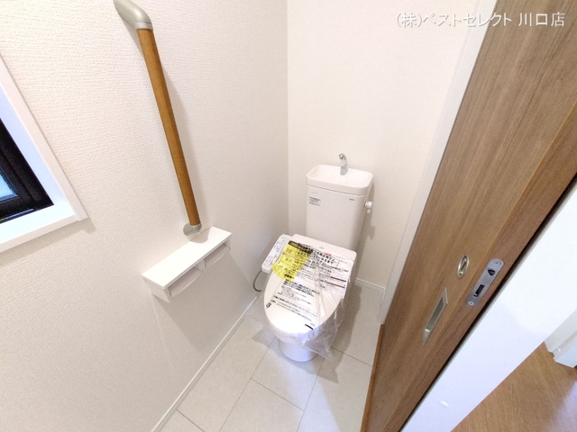埼玉県川口市芝宮根町の新築戸建てトイレ写真 2025年10月15日撮影