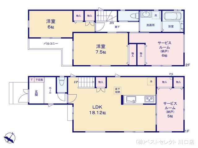 埼玉県川口市芝宮根町の新築戸建て 2SLDK間取図 ※図面と異なる場合は現況を優先