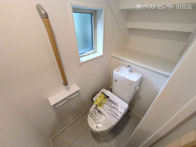 埼玉県川口市芝宮根町の新築戸建てトイレ写真 2025年10月15日撮影