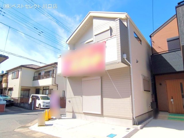 埼玉県川口市芝宮根町の新築戸建て完成写真 2025年10月1日撮影