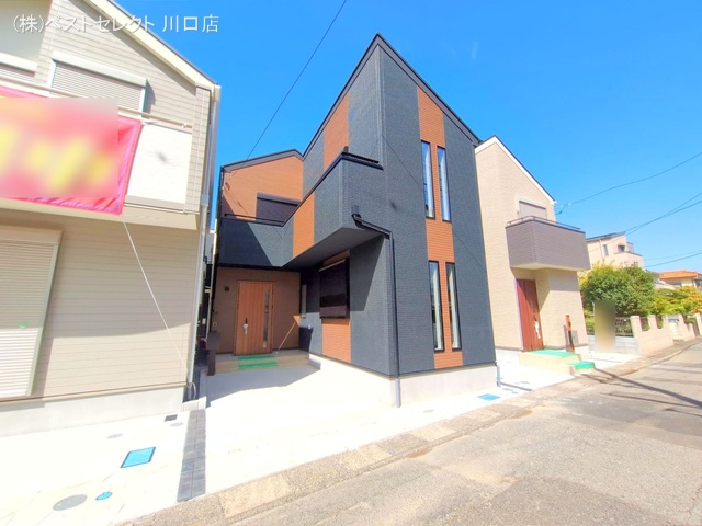 埼玉県川口市芝宮根町の新築戸建て完成写真 2025年10月1日撮影