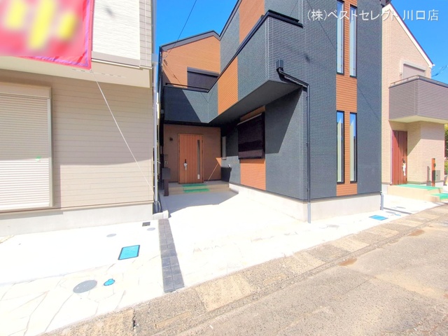 埼玉県川口市芝宮根町の新築戸建て完成写真 2025年10月1日撮影
