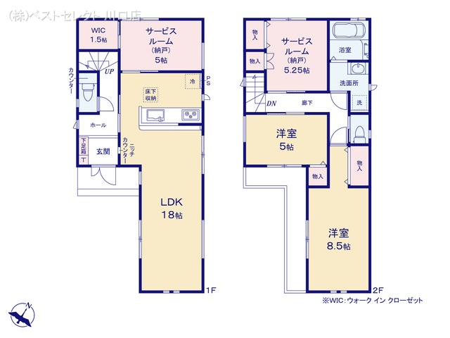 埼玉県川口市芝宮根町の新築戸建て 2SLDK間取図 ※図面と異なる場合は現況を優先