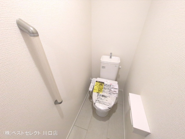埼玉県川口市芝宮根町の新築戸建てトイレ写真 2025年10月15日撮影
